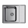 Кухонная мойка Omoikiri Sagami 63-IN нерж. сталь/нержавеющая сталь, 4993732