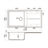 Кухонная мойка Omoikiri Sumi 100-DC Tetogranit/темный шоколад, 4993658