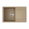 Кухонная мойка Omoikiri Daisen 78-CA Artgranit/карамель, 4993324
