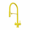 Смеситель для кухни Omoikiri Kanto-SL латунь/sicilian lemon, 4994429