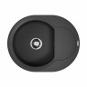 Кухонная мойка Omoikiri Sakaime 60E-BL Tetogranit/черный, 4993120