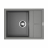 Кухонная мойка Omoikiri Sumi 65-GR Tetogranit/leningrad grey, 4993549