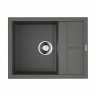 Кухонная мойка Omoikiri Sumi 65-PL Tetogranit/платина, 4993675