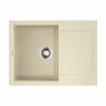 Кухонная мойка Omoikiri Sakaime 68-BE Tetogranit/ваниль, 4993109