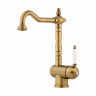 Смеситель для кухни Omoikiri Kyoto-AB-022 латунь/античная латунь, 4994287