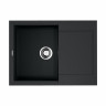 Кухонная мойка Omoikiri Sakaime 68-BL Tetogranit/черный, 4993108
