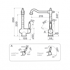 Смеситель для кухни Omoikiri Kyoto 2 Plus-G латунь/золото, 4994353