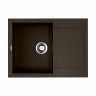 Кухонная мойка Omoikiri Sakaime 68-DC Tetogranit/темный шоколад, 4993192