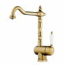 Смеситель для кухни Omoikiri Kyoto 2 Plus-AB-022 латунь/античная латунь, 4994349