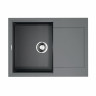 Кухонная мойка Omoikiri Sakaime 68-GR Tetogranit/leningrad grey, 4993545