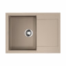 Кухонная мойка Omoikiri Sakaime 68-SA Tetogranit/бежевый, 4993110