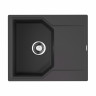 Кухонная мойка Omoikiri Yonaka 61-BL Artgranit/черный, 4993638