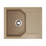 Кухонная мойка Omoikiri Yonaka 61-CA Artgranit/карамель, 4993635