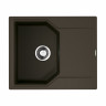 Кухонная мойка Omoikiri Yonaka 61-DC Artgranit/темный шоколад, 4993637