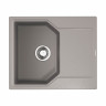 Кухонная мойка Omoikiri Yonaka 61-GR Artgranit/leningrad grey, 4993636