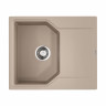 Кухонная мойка Omoikiri Yonaka 61-SA Artgranit/бежевый, 4993639