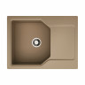 Кухонная мойка Omoikiri Yonaka 65-CA Artgranit/карамель, 4993345