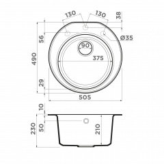 Кухонная мойка Omoikiri Miya 50-R-SA Tetogranit/бежевый, 4993505