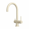 Смеситель для кухни Omoikiri Yamada-P-BE латунь/ваниль, 4974397