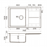 Кухонная мойка Omoikiri Sumi 79-SA Tetogranit/бежевый, 4993664