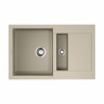 Кухонная мойка Omoikiri Sakaime 78-2-SA Tetogranit/бежевый, 4993116