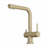 Смеситель для кухни Omoikiri Nagano-P-CH латунь/шампань, 4974081